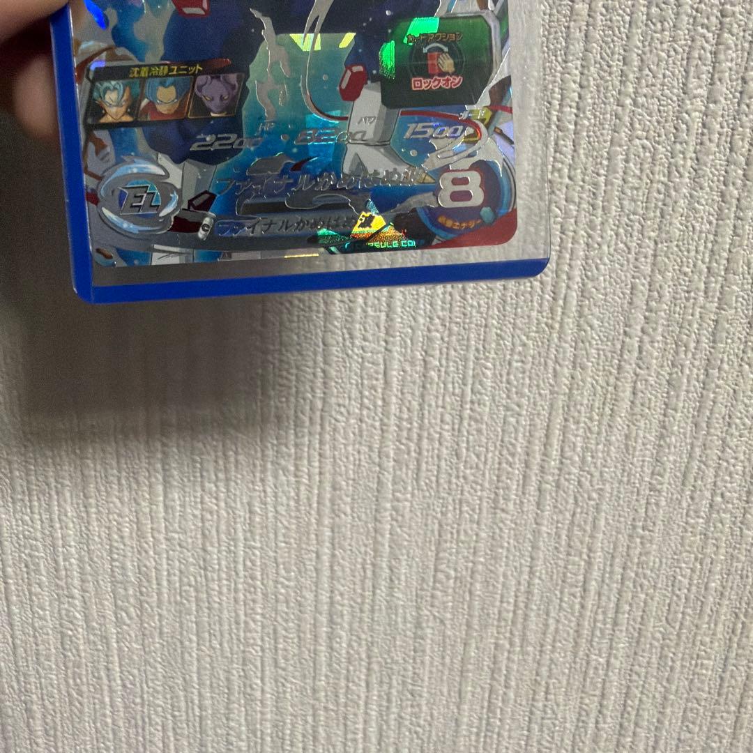 ドラゴンボールヒーローズカードセット　2枚