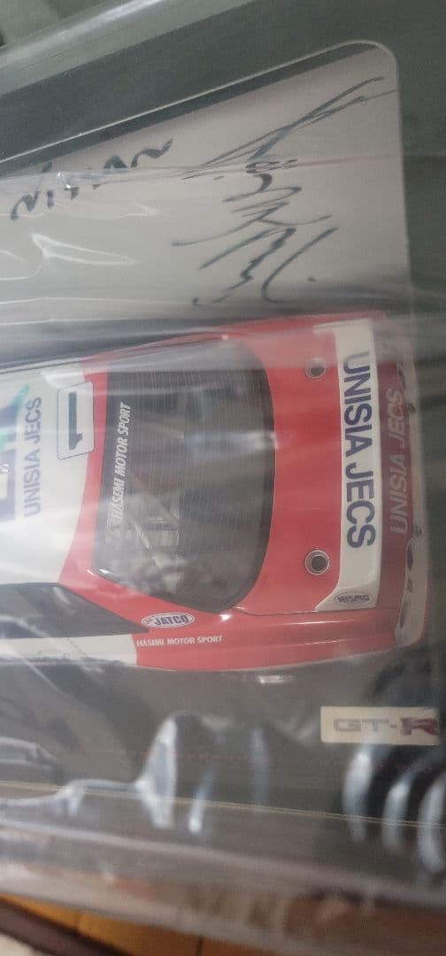 写真追加絶版完売イグニッションモデルUNISIAJECSスカイライン