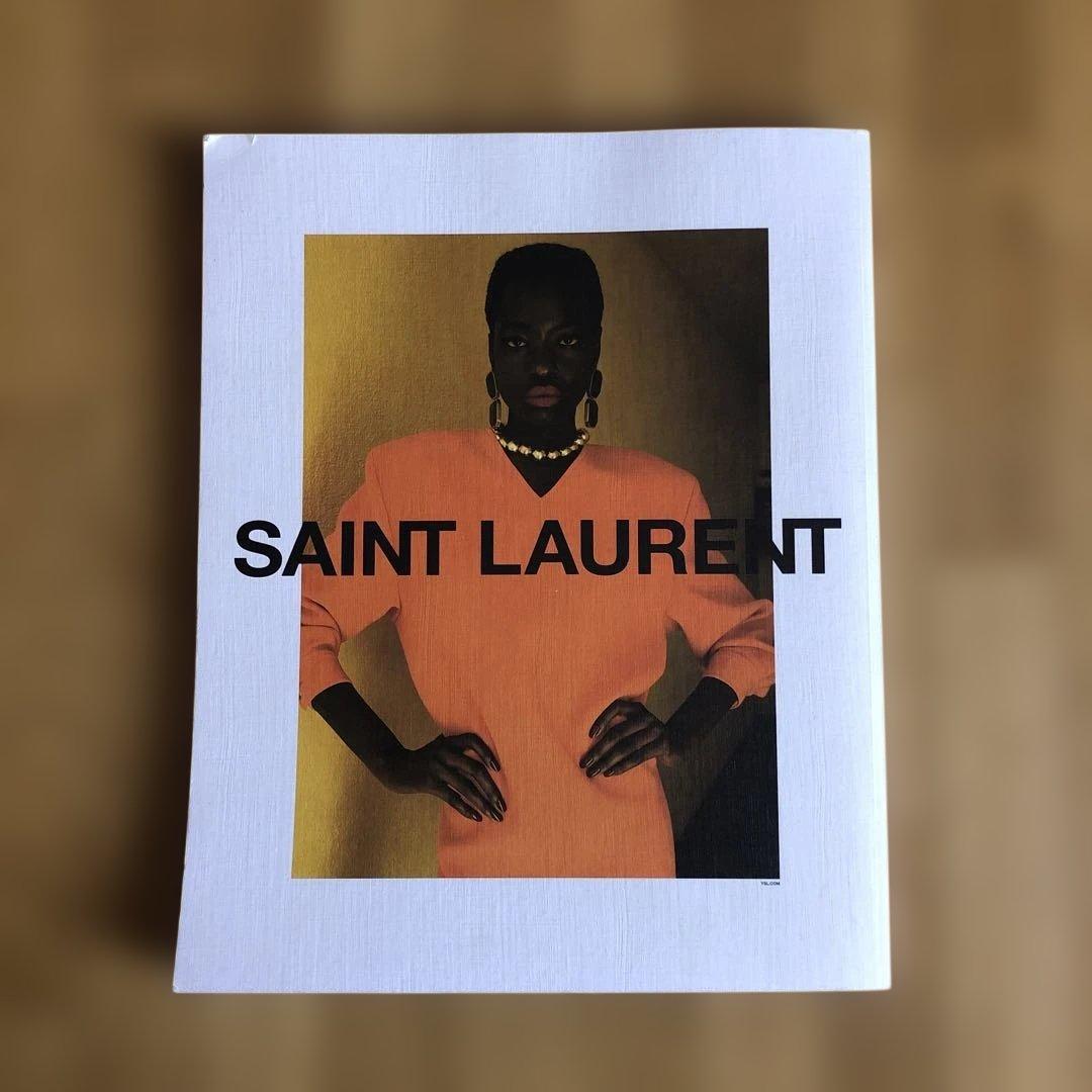 アート・デザイン・音楽 HOLIDAY MAGAZINE / No 389 CUBA