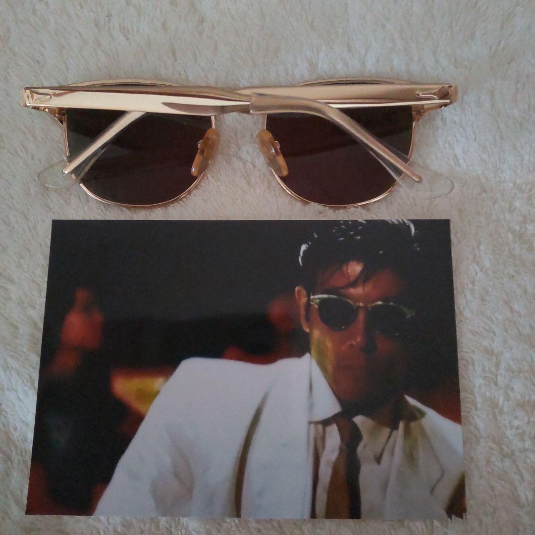 柴田恭兵廃盤チンピラサングラス