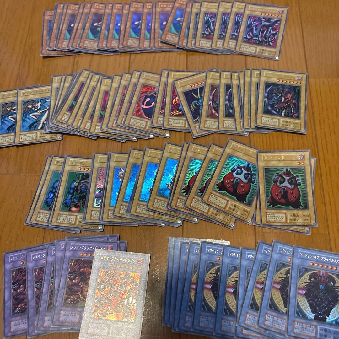 遊戯王 引退品　早いもの勝ち　爆アド