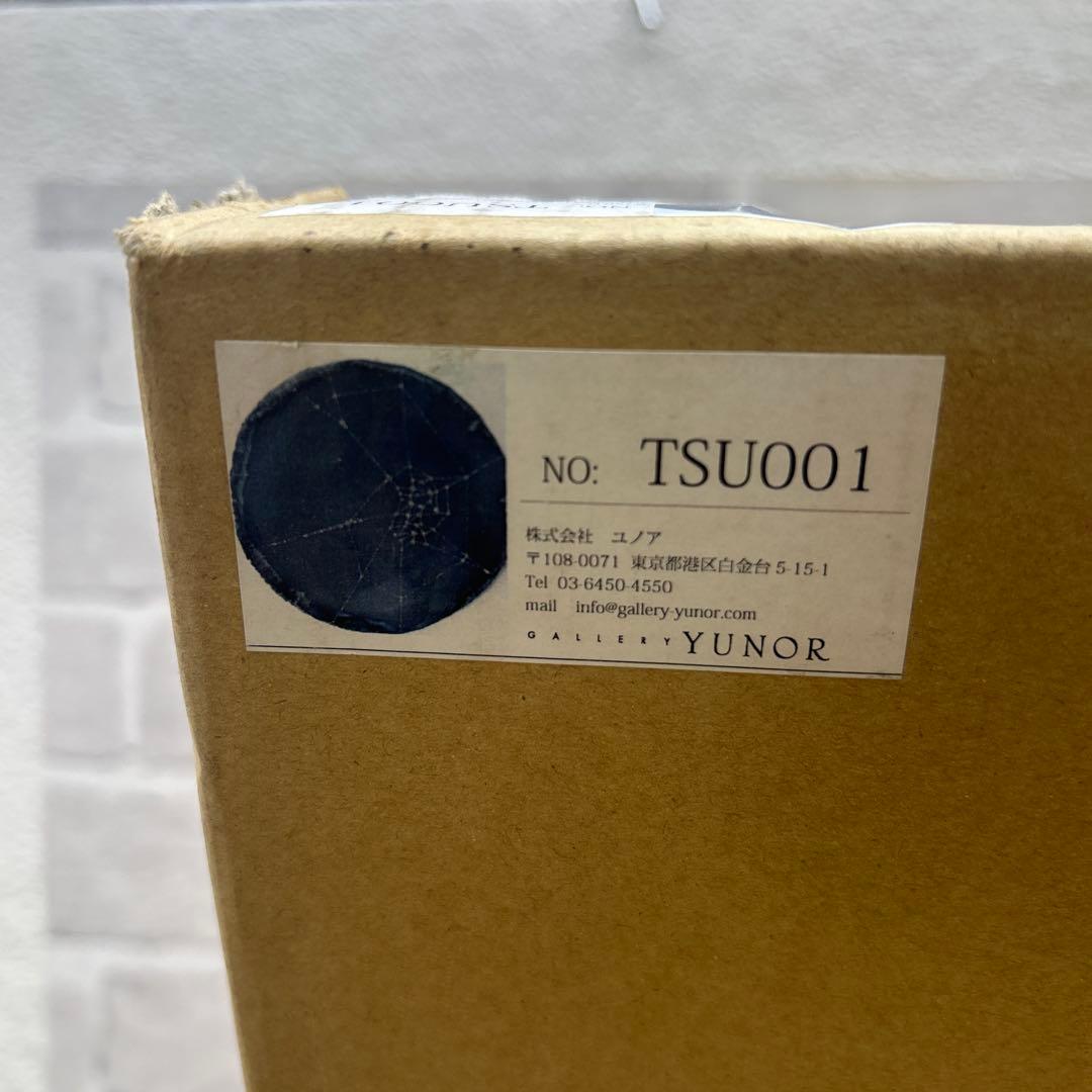 6336 YUNOR ギャラリー ユノア 額 現代アート TSU001