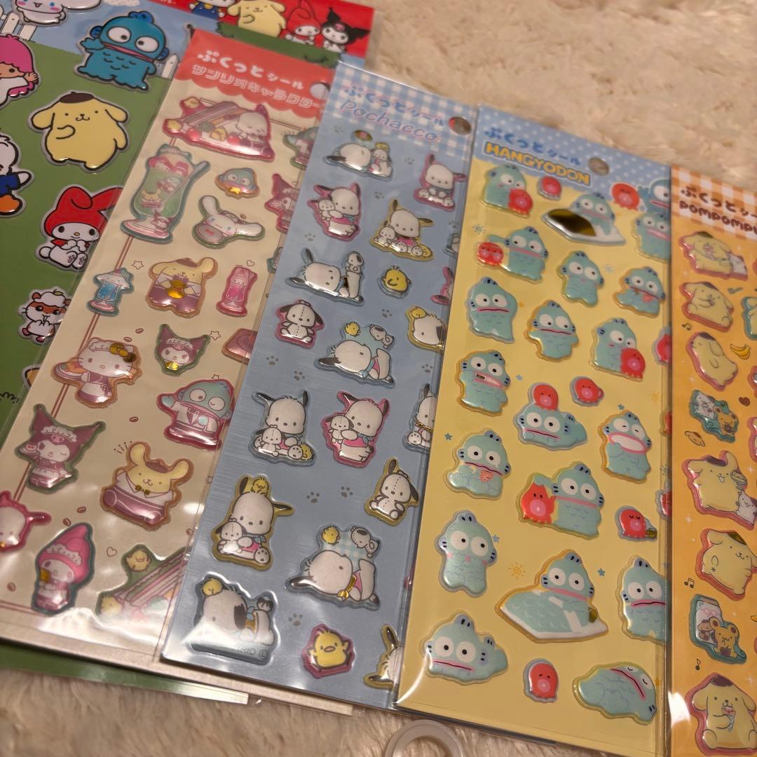ボンボンドロップシール　肉球　タイル　マシュマロ　シール帳　シール交換　キティ