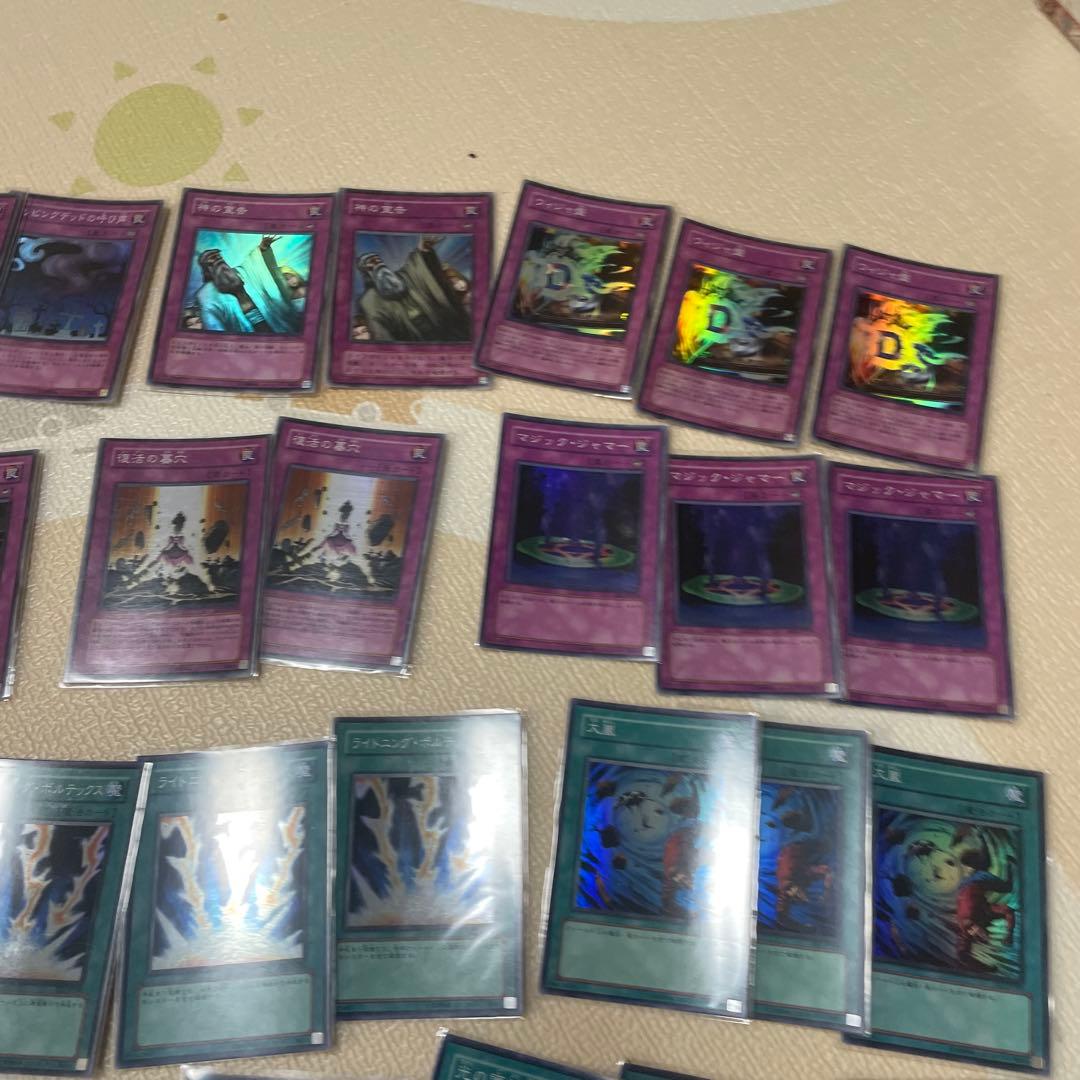 遊戯王　ゲートホール　環境カードまとめ売り　全部キラカード