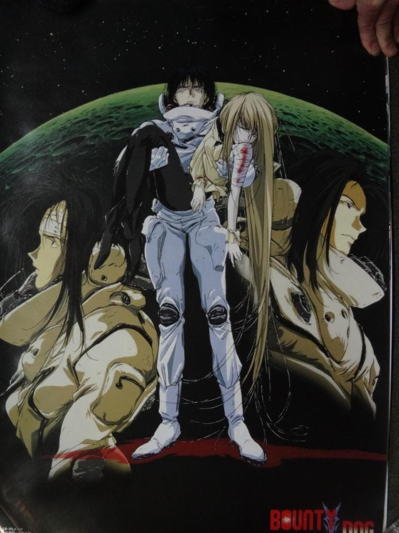 BOUNTY DOG/月面のイブ          販促非売品ポスター