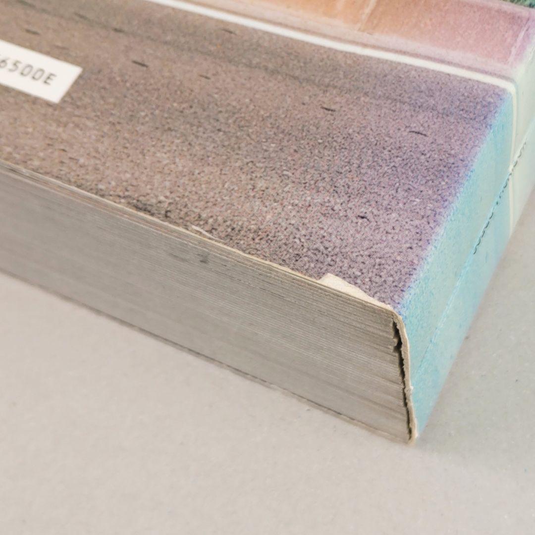 【絶版品】ホンマタカシ 写真集 「TOKYO SUBURBIA」東京郊外