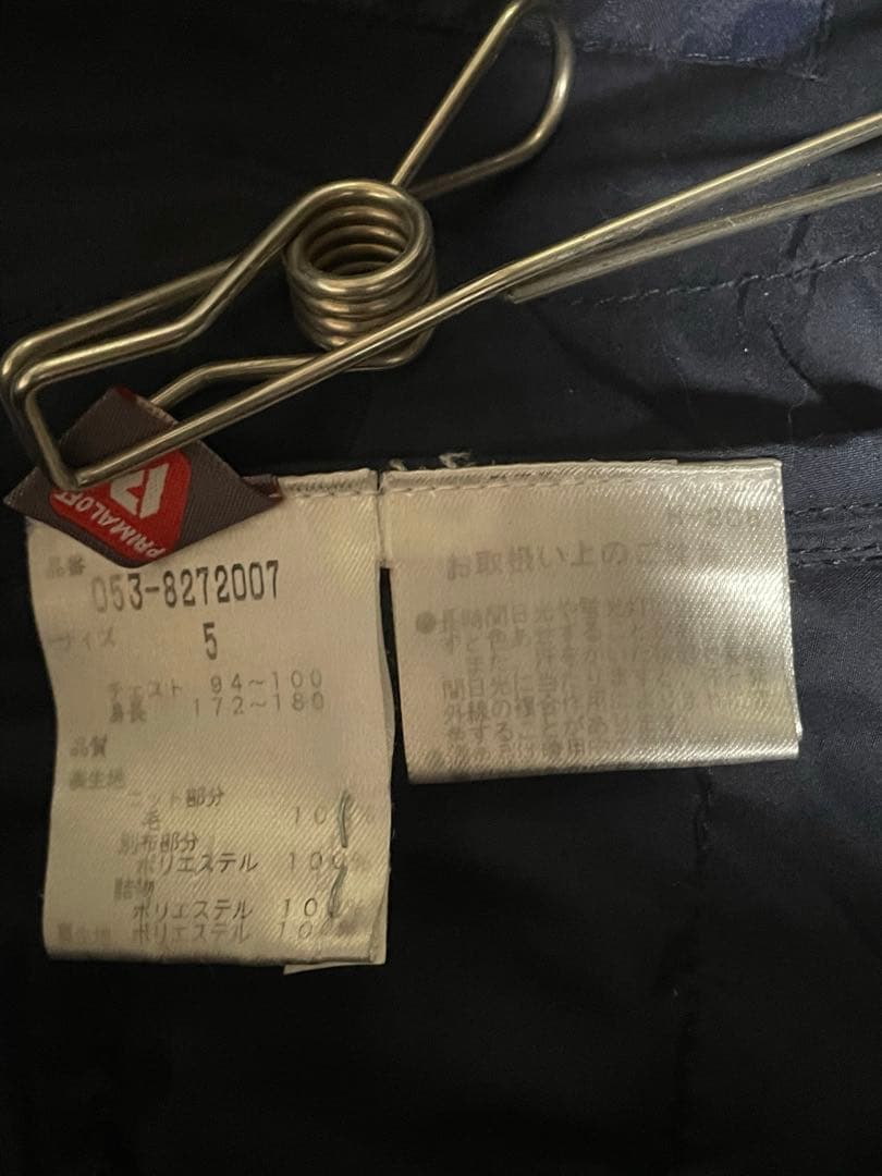 パーリーゲイツ　フルジップニットブルゾン