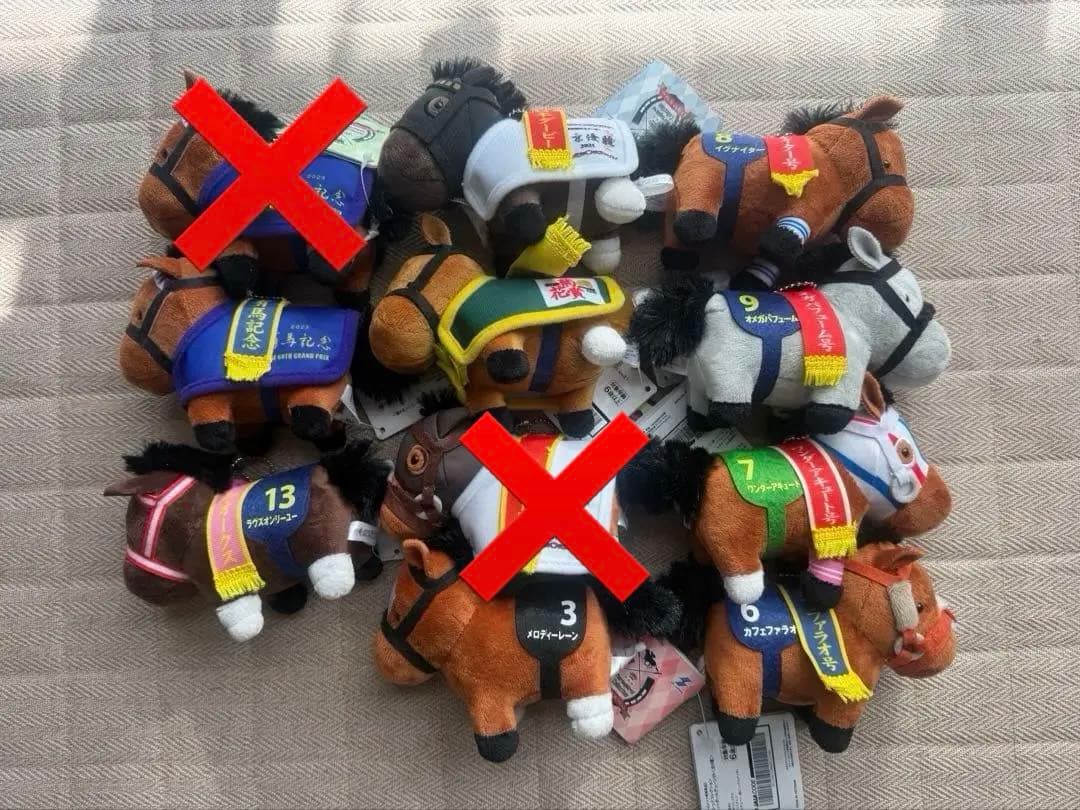 サラブレッドコレクション　ボールチェーン10個