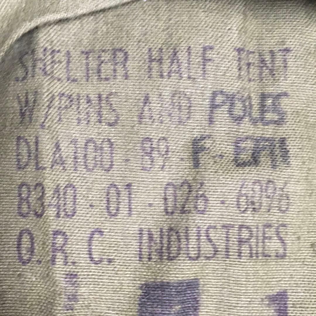 ☆デッド＆バッチ一致☆アメリカ軍 米軍 US アーミー パップテント 1989年