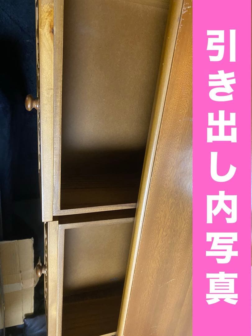 最高級♦️ヴィンテージ チェスト♦️豪華絢爛 美術品の様な3面彫刻♦️美品♦️送料込