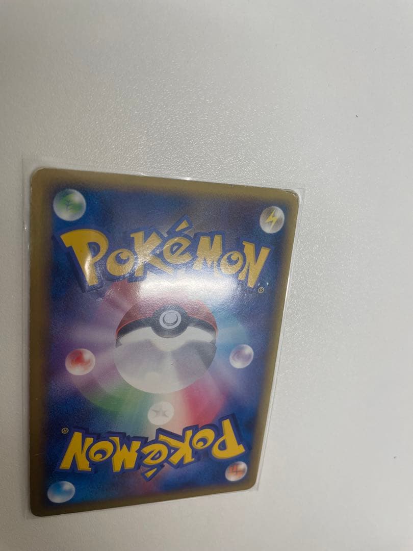 ピカチュウワールドコレクション2010コンプリート9枚セット【超希少】