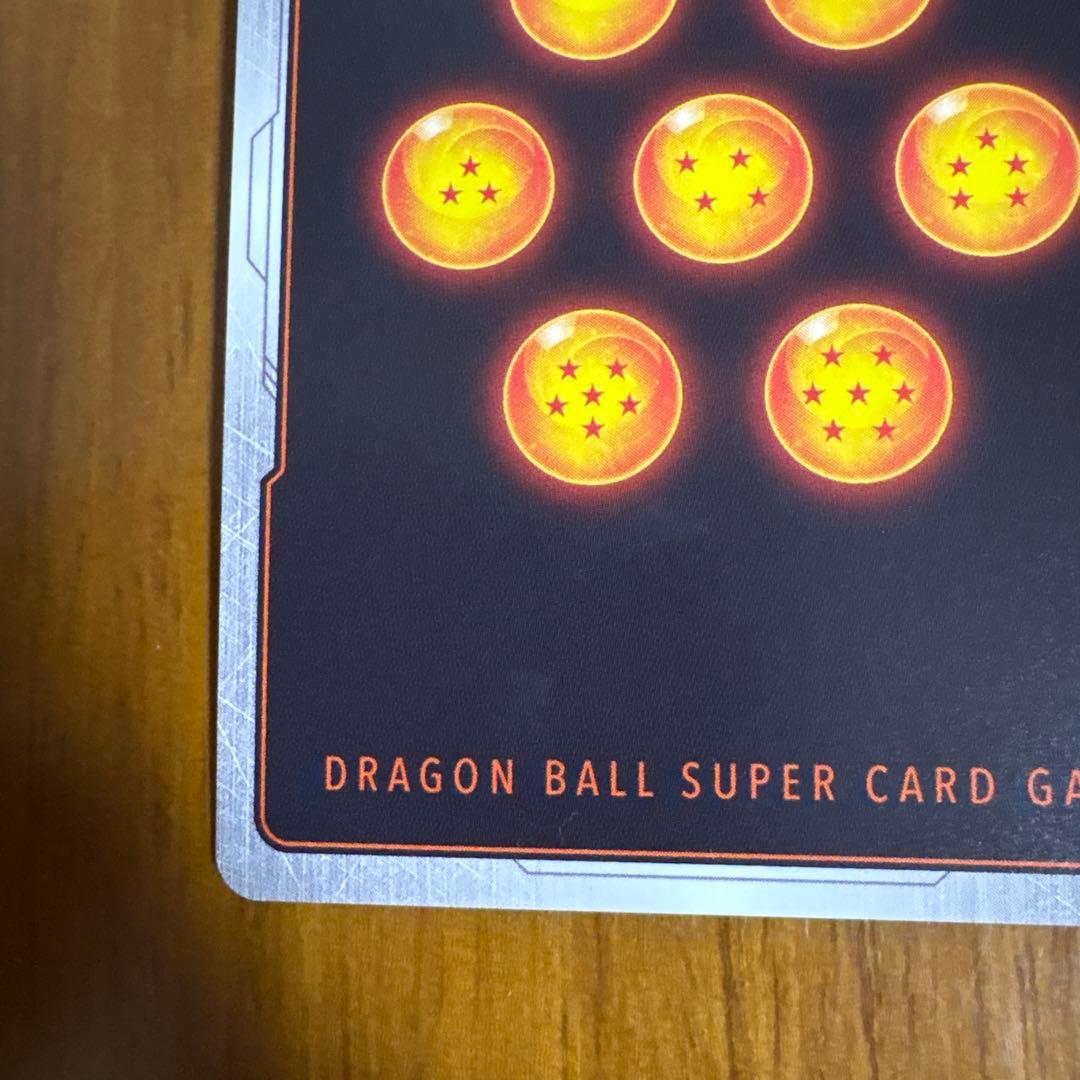 ブロリーbr srパラレル　fs10-14