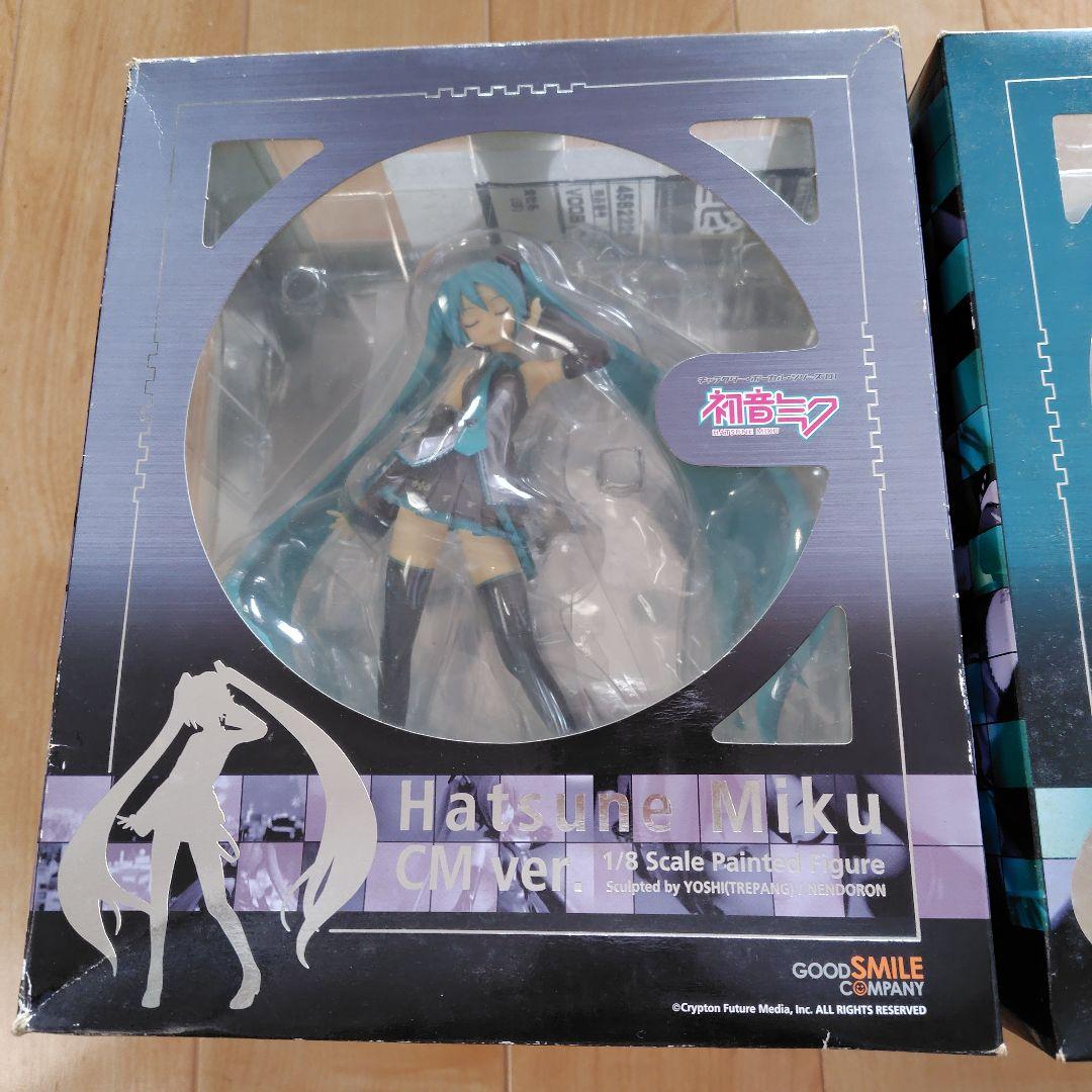 Hatsune Miku CM Ver. 1/8スケールフィギュア 2体セット
