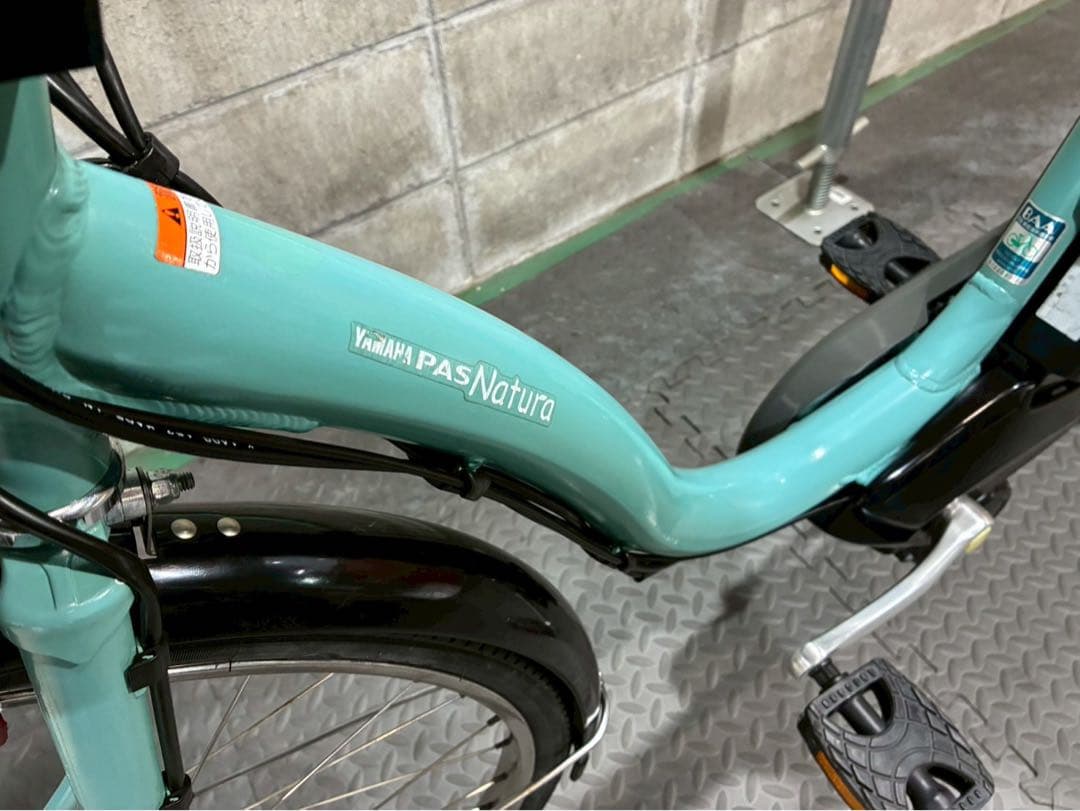 №3711 電動自転車　ヤマハ　パスナチュラ 26インチ ミントグリーン