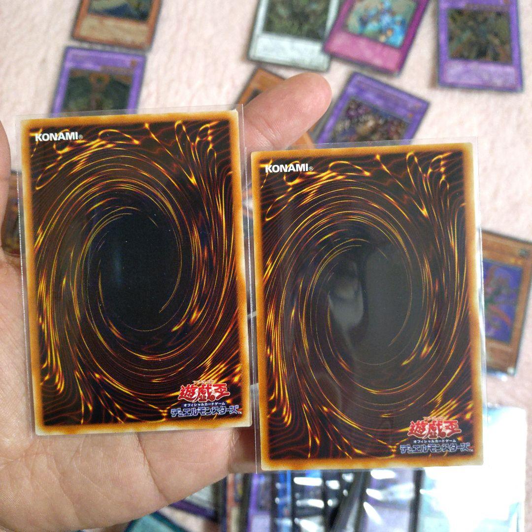 【遊戯王】まとめ売り 旧レリーフ等 カオス・ソルジャー開闢の使者 等