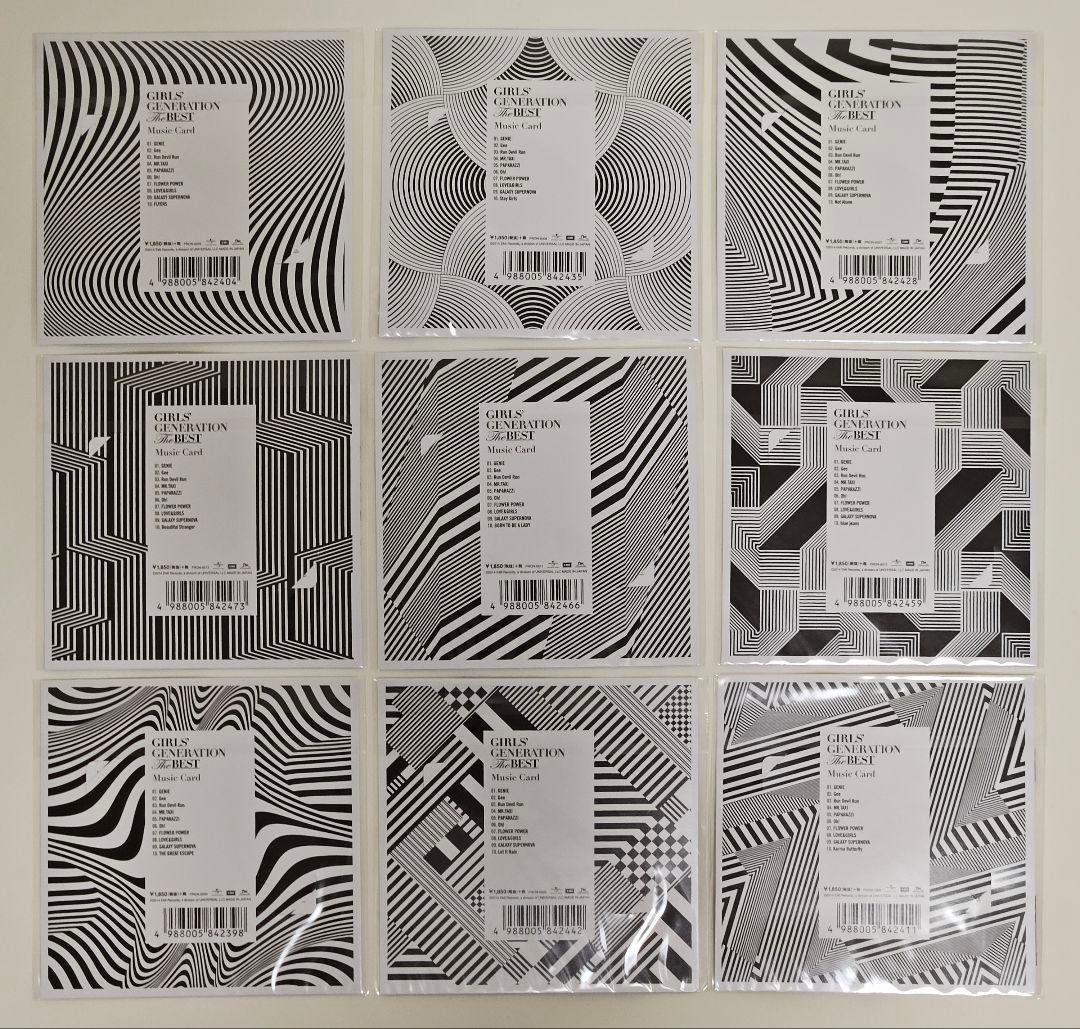 少女時代 THE BEST ミュージックカード コンプリートセット