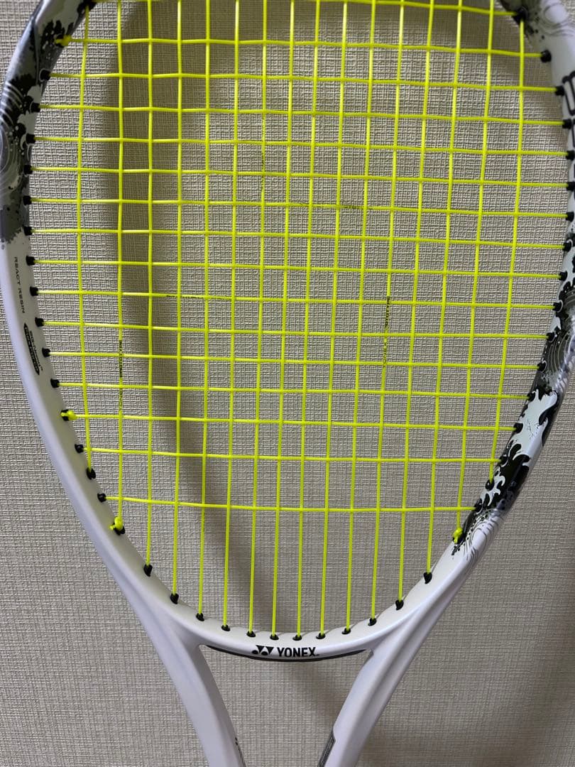 美品　YONEX ジオブレイク80S カスタム