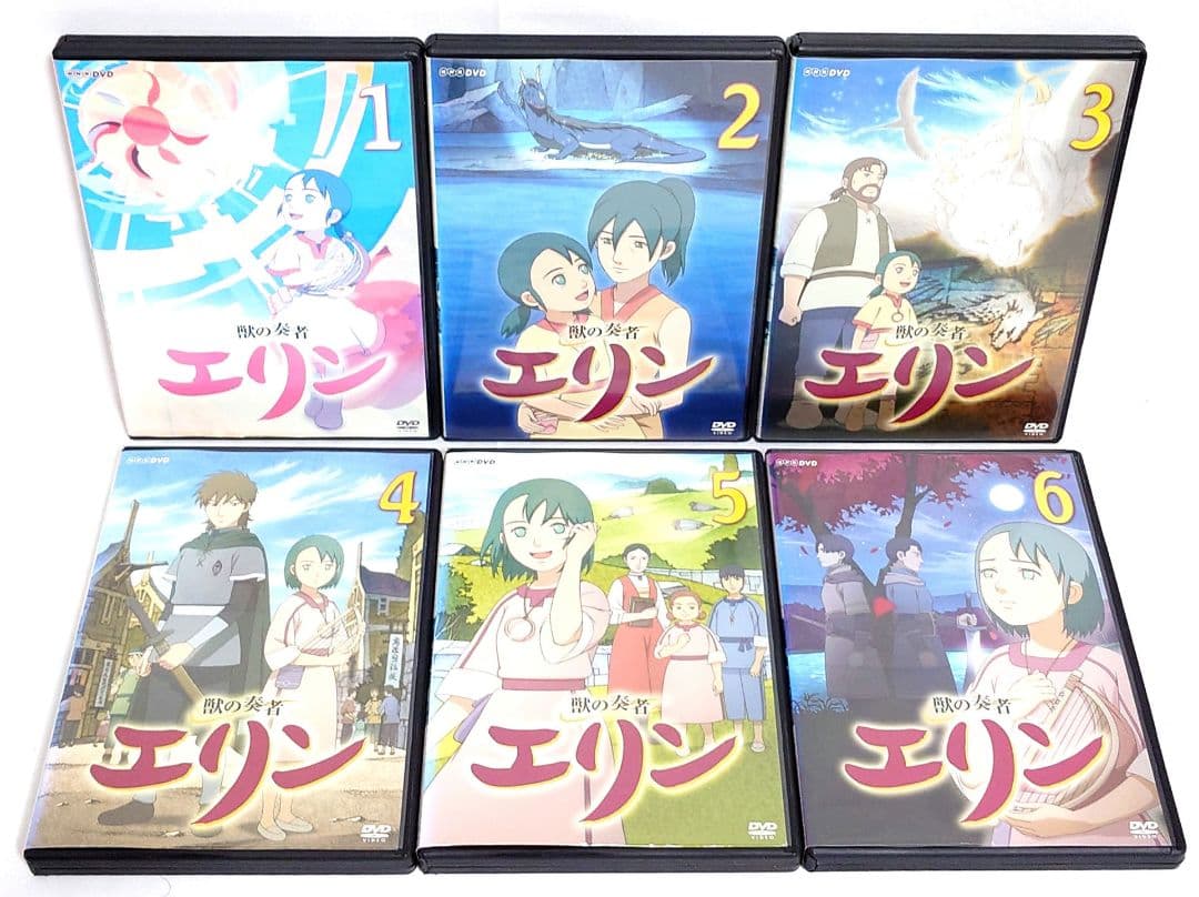 獣の奏者 エリン【DVD】全12巻セット