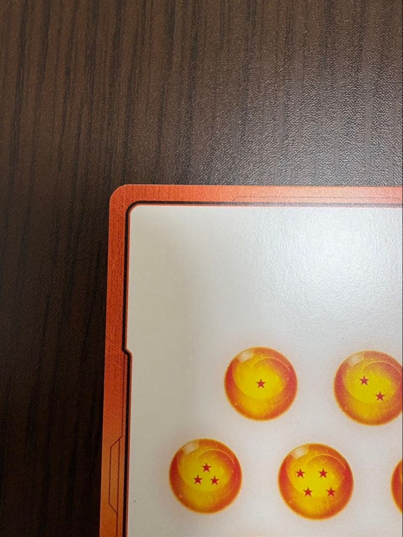 ドラゴンボール エナジーマーカー 8枚セット