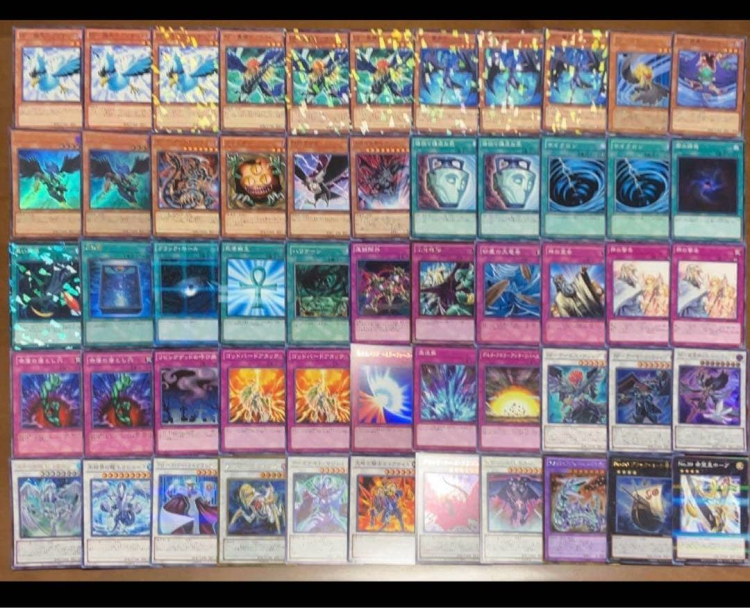 YU♪様 リクエスト 7点 まとめ商品