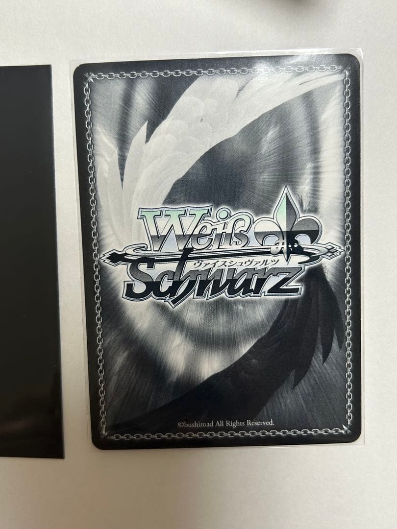 ヴァイスシュヴァルツ　グリザイアの迷宮　迷宮に咲く花　幸　sp