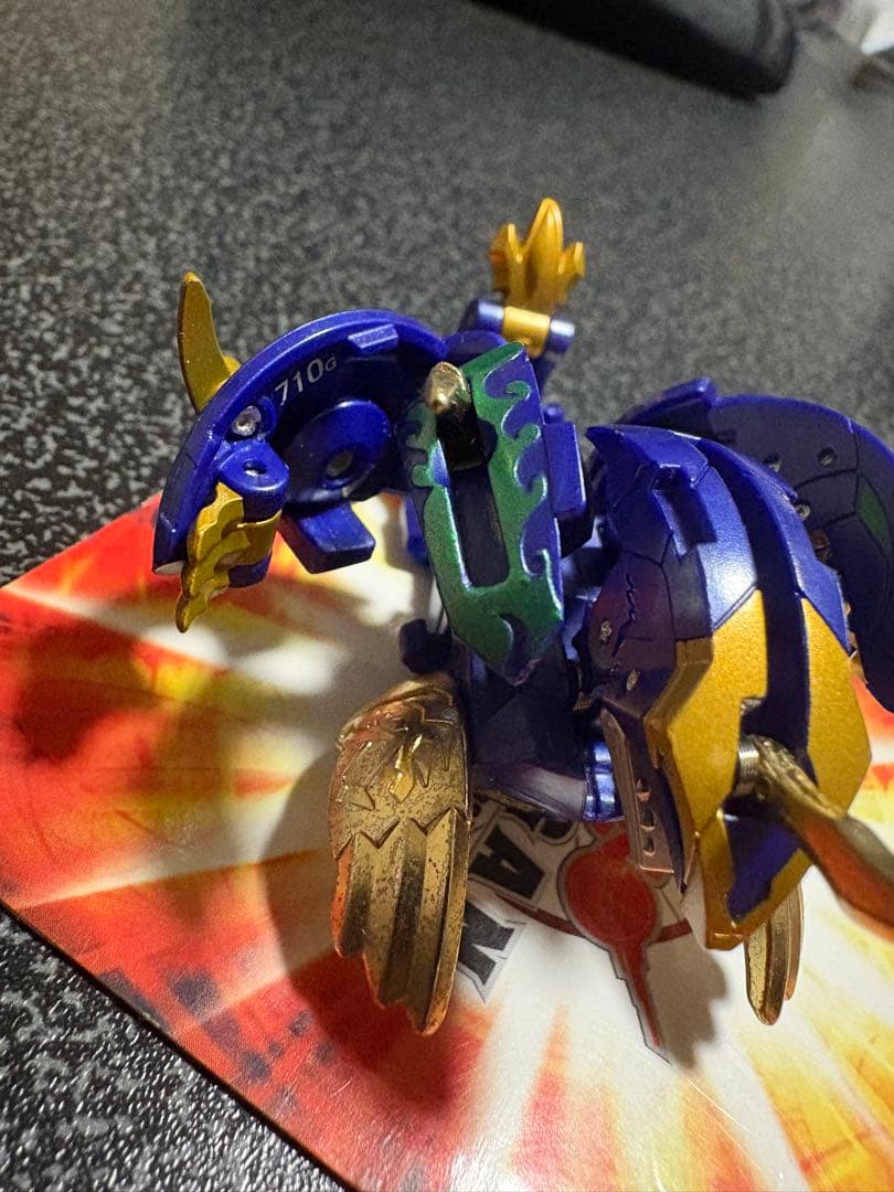 貴重　爆丸　滅ホロヴォス　710G