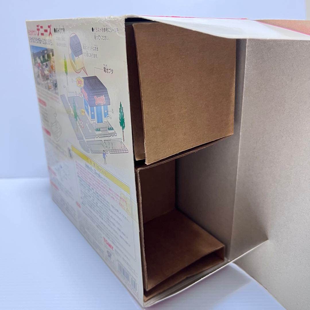 【希少・完品】トミカタウン デニーズ 【箱・付属品完備】