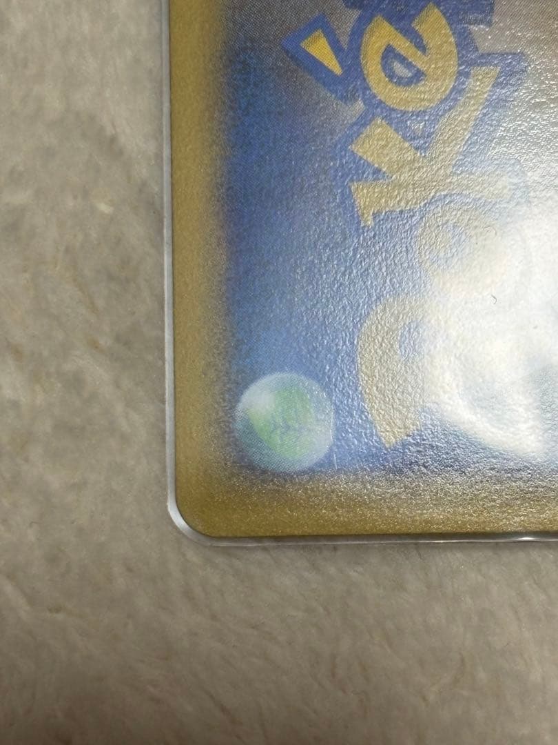 レックウザ＆デオキシスＬＥＧＥＮＤ ☆ L3 頂上大激突 074/080