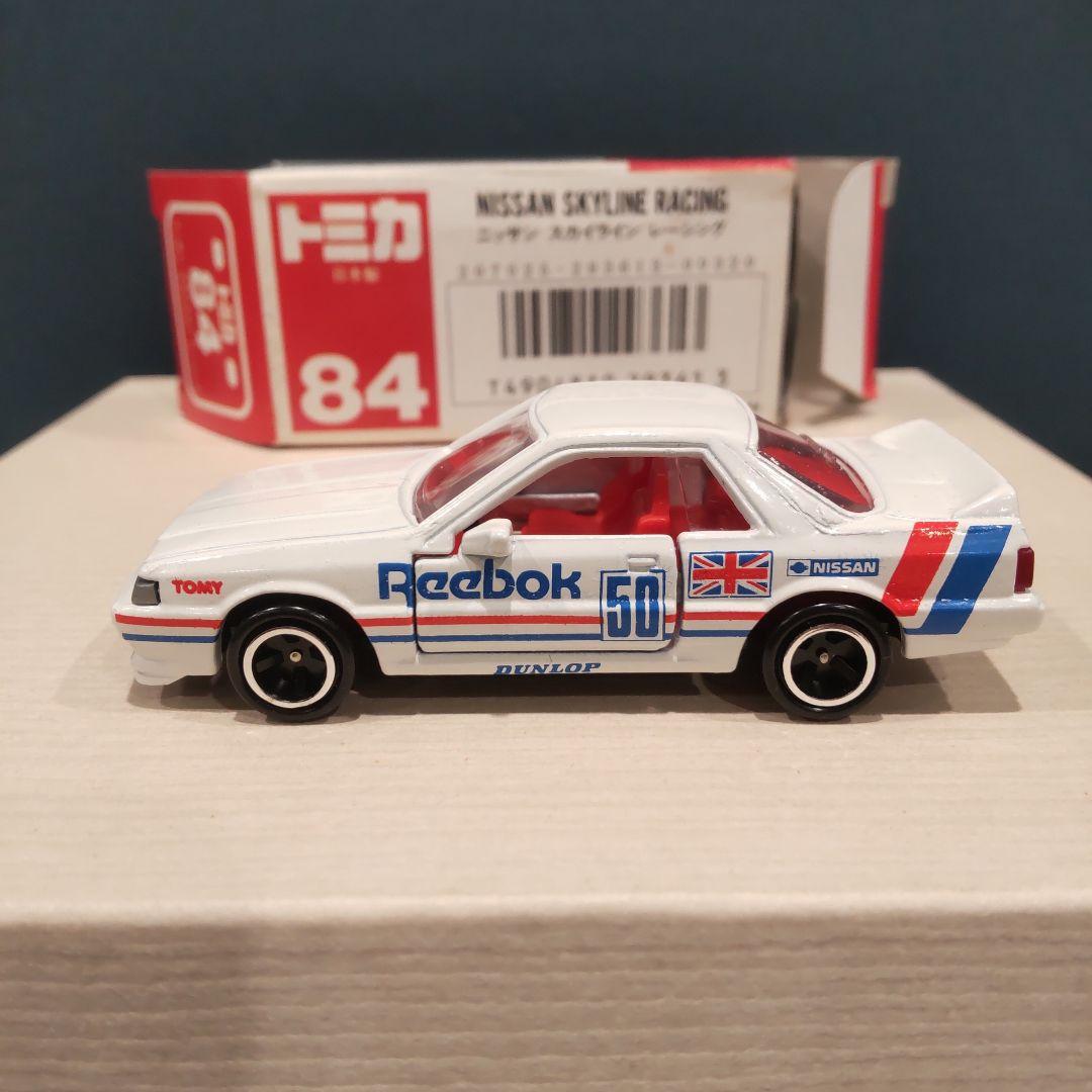 当時物トミカ Nissan Skyline Racing