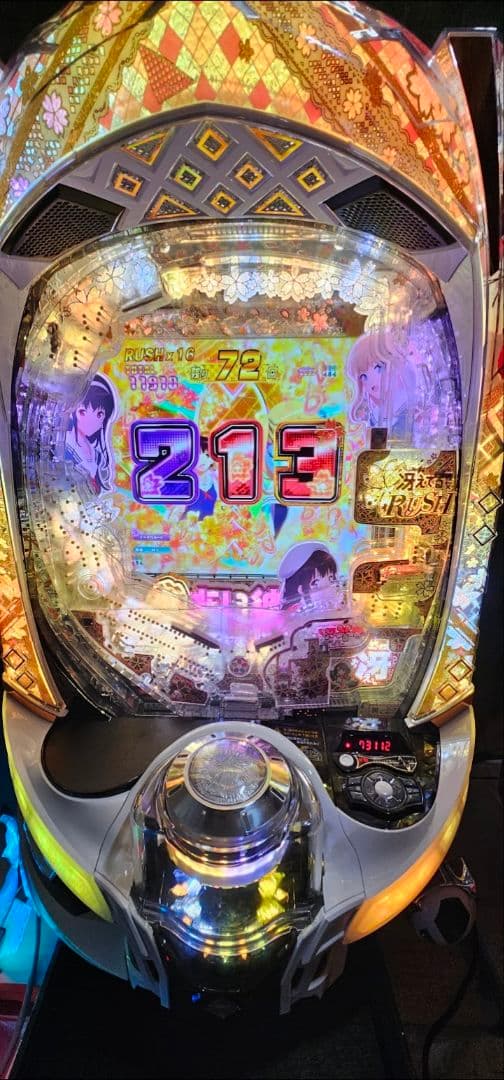 【送料無料】【イヤホンコンバータ、ボタンバイブスイッチ付】e冴えない彼女の育て方