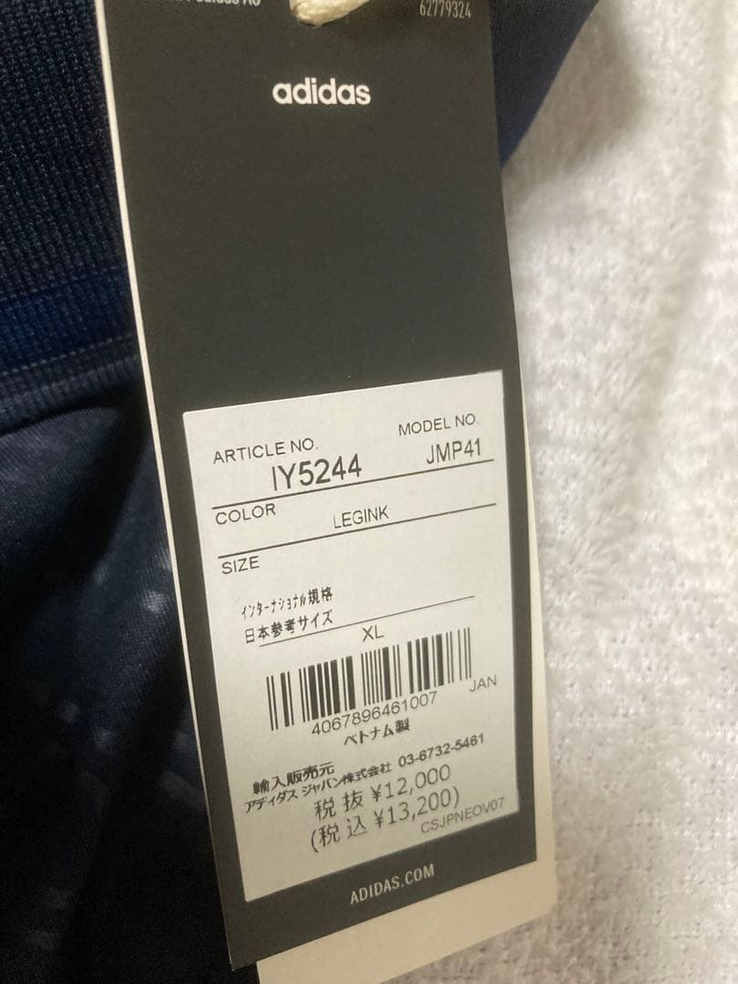 新品タグ付き ユベントス 3rdユニフォーム 24-25