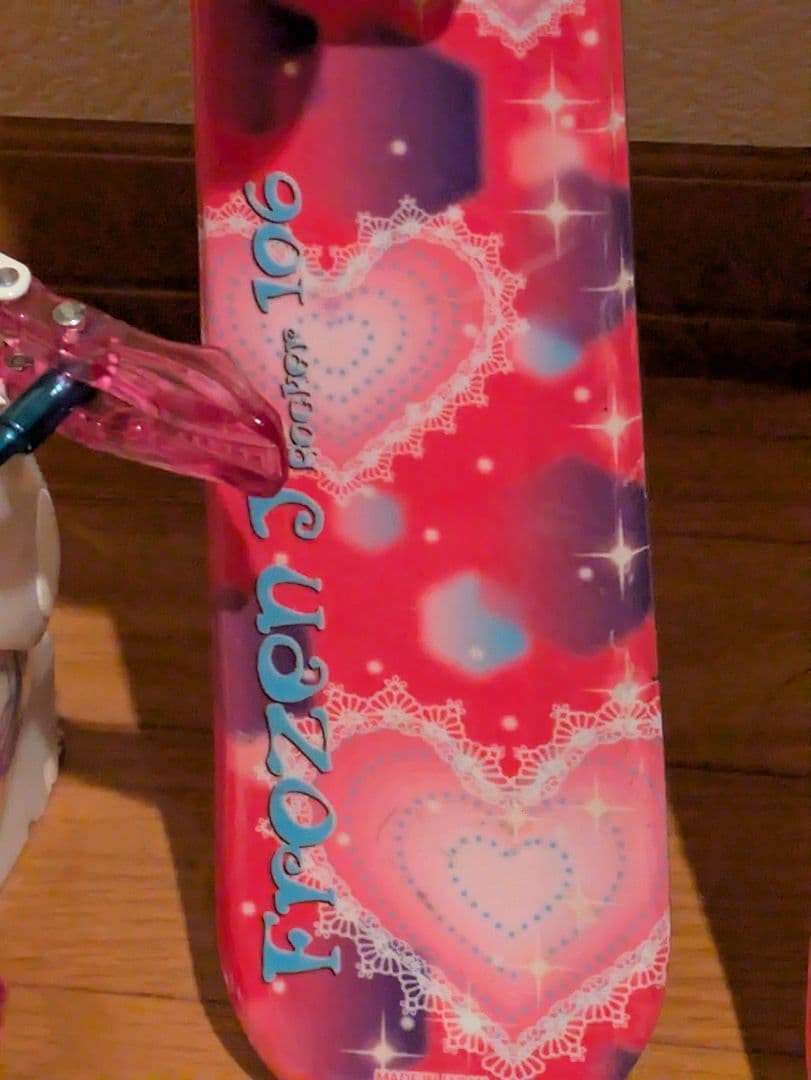 HART スキーセット