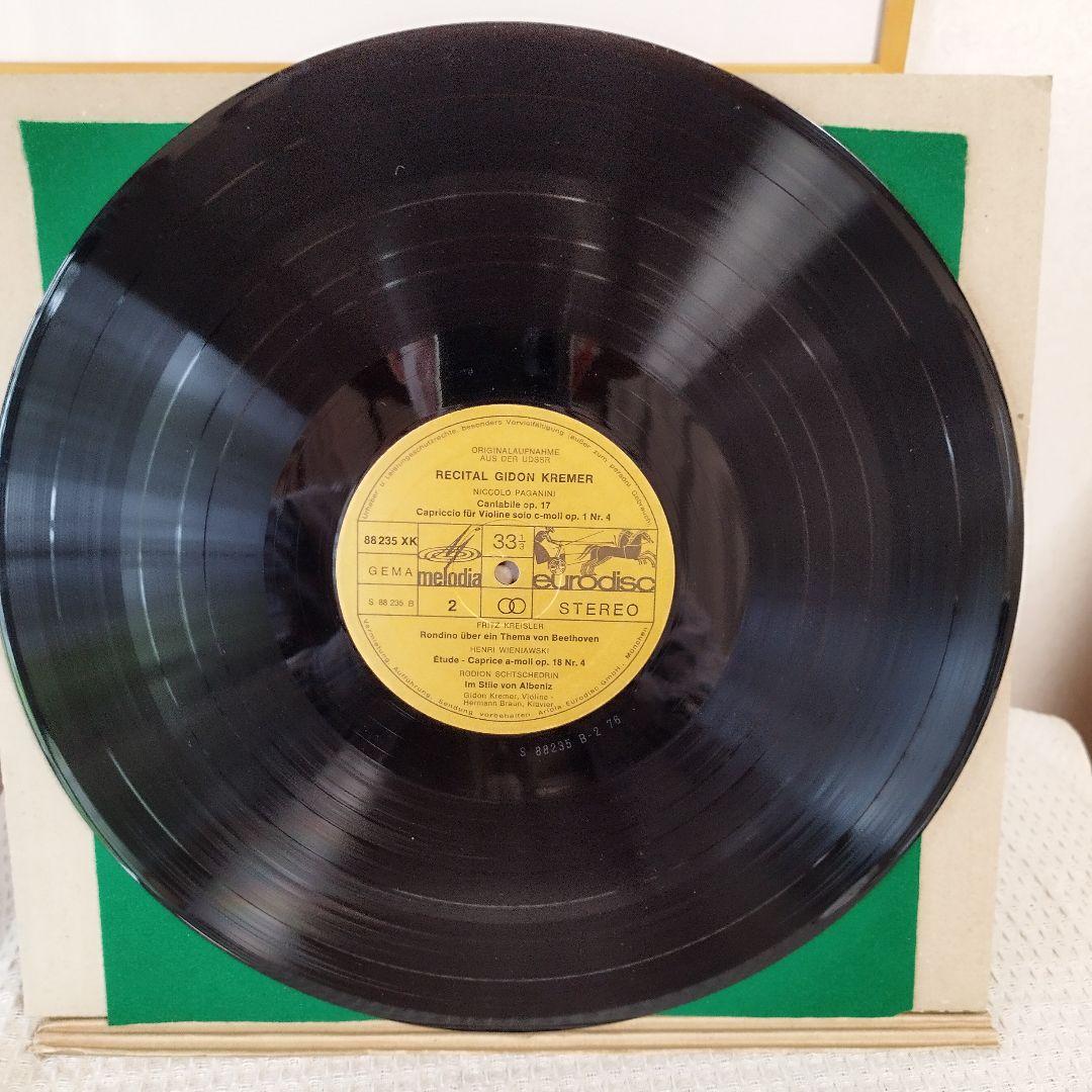 ＬＰレコード:キドン*クレメール　リサイタル　　値下げしました。