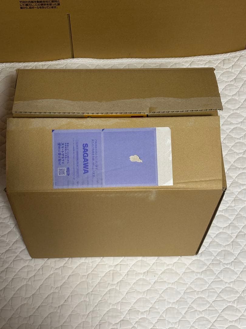 ドラゴンボールアライズ　大猿トーマ　ジーマ特典あり