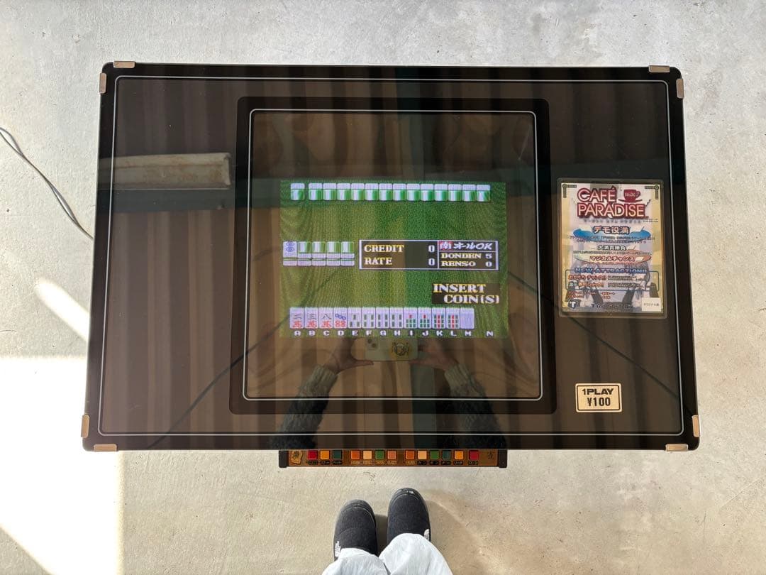 昭和レトロ喫茶店　 卓上マージャンゲーム機 100円式　動作品