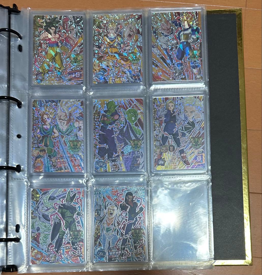 ハール　ドラゴンボールヒーローズ　H弾、HG弾　旧弾　CP コンプ