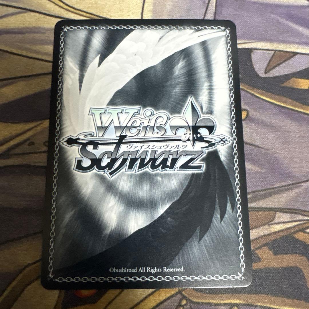 推しの子 水族館デート 有馬かな SSP サイン ヴァイスシュヴァルツ