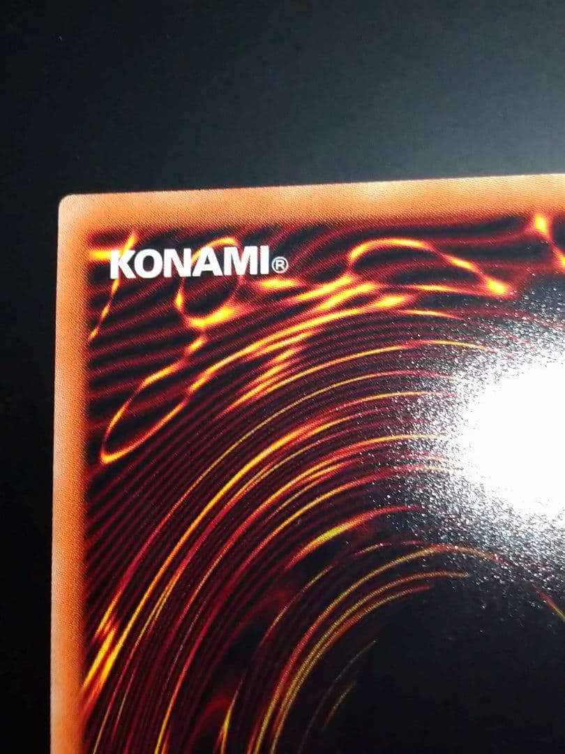 ブラックマジシャンガール　20th シク