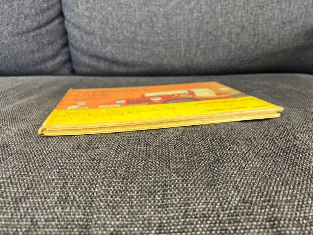 激レア1963年 初版 帯付 しょうぼうじどうしゃ じぷた 絵本　児童書