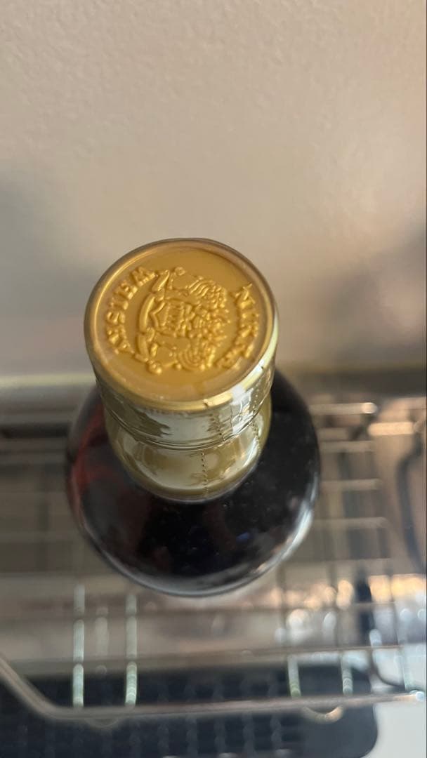 【 ニッカ 】NIKKA WHISKY 　原酒20年 北海道余市蒸留所限定