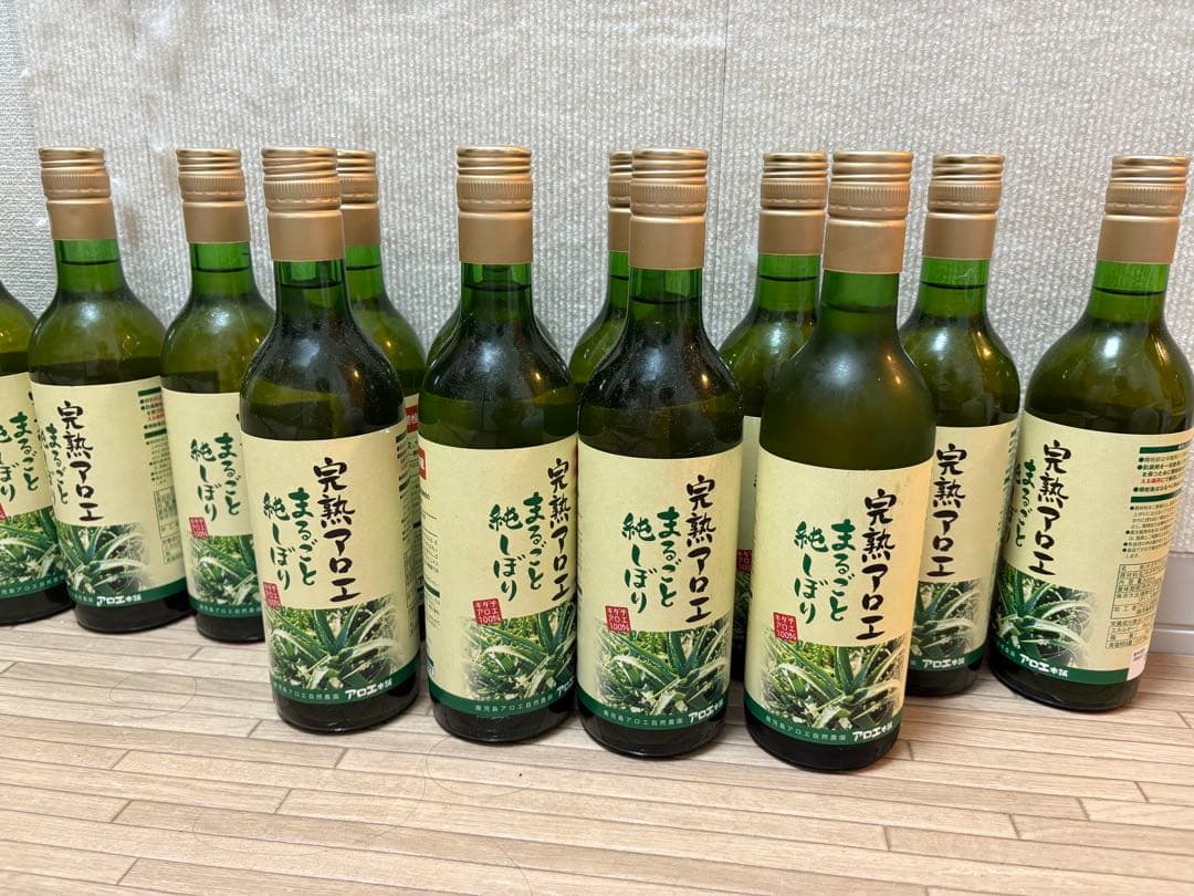 【Oky】完熟アロエ まるごと純しぼり 720ml