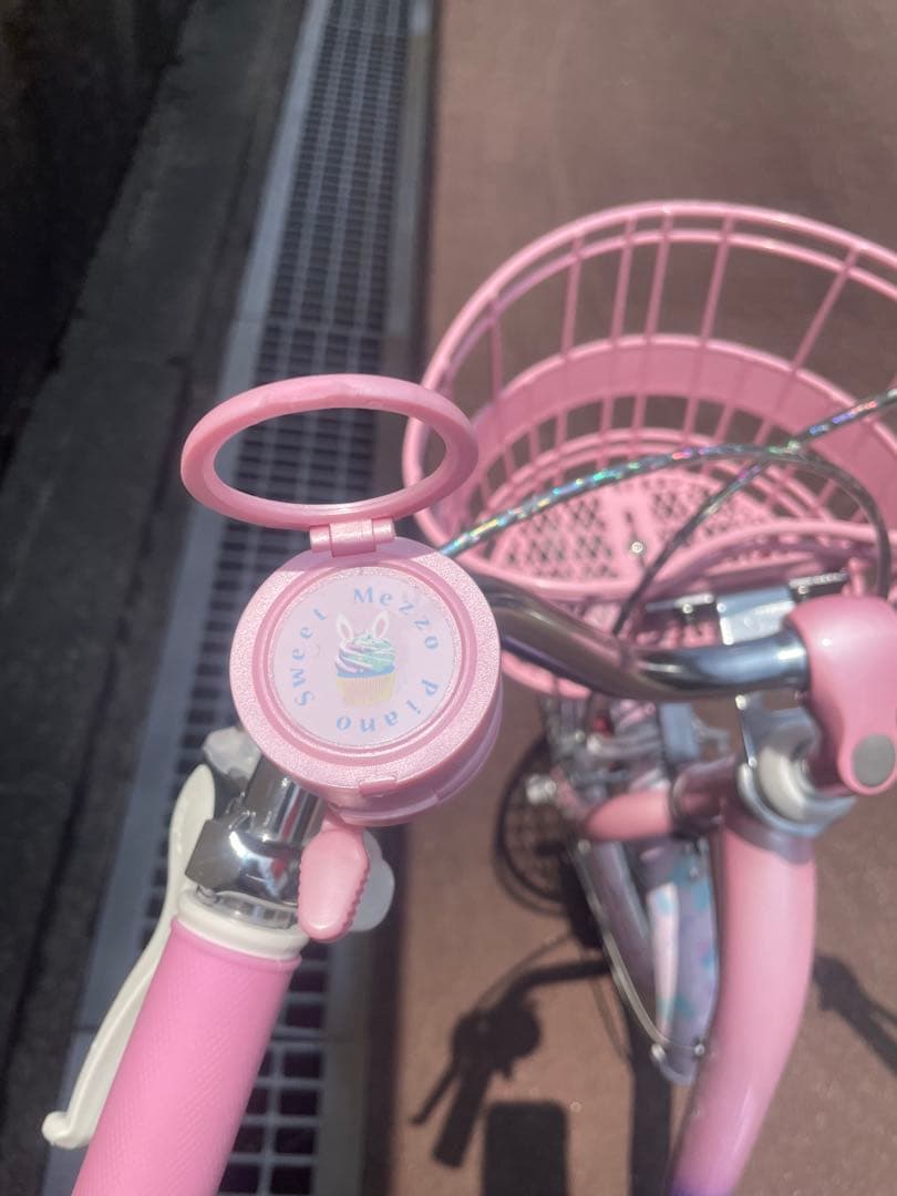 【専用】メゾピアノ　自転車　18インチ