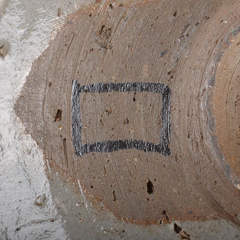 北大路魯山人作　唐津焼　野草文　平向　二客　共箱　D　R5337