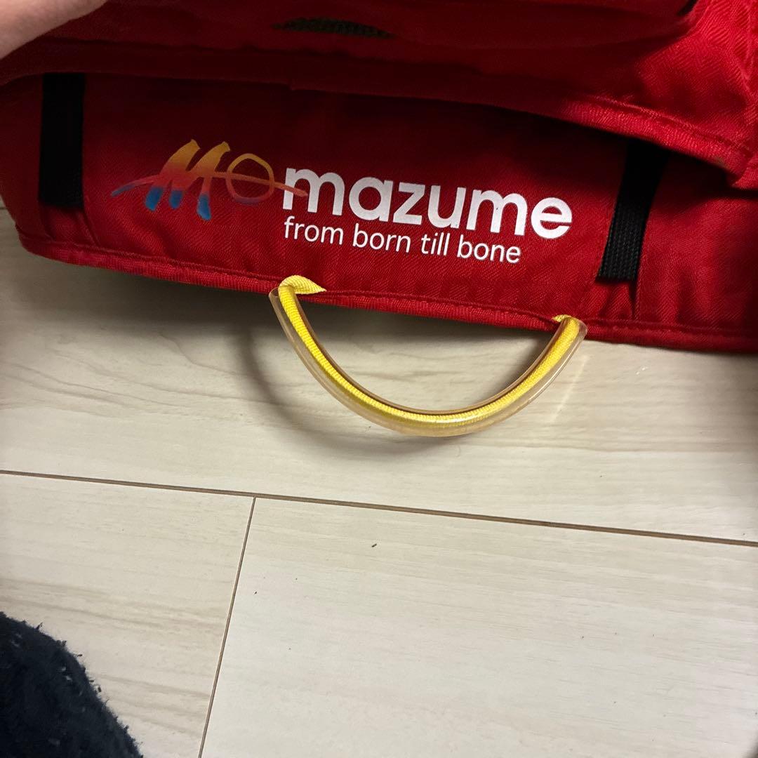 マズメ　レッドムーン　エクストリームLJ7TH