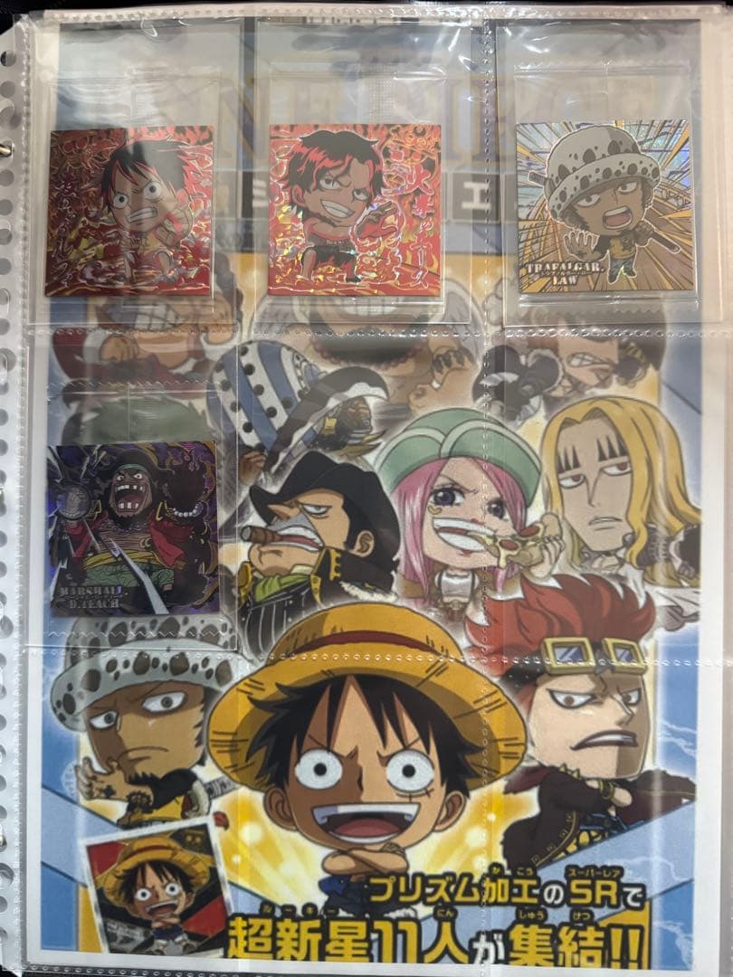 新品未開封！ワンピースウエハース全弾1〜13弾プラス限定６枚　自力コンプリート！