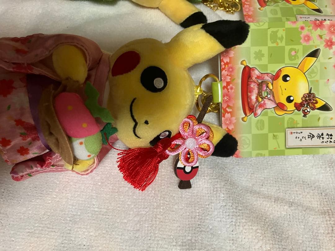 ポケモンセンター　キョウト　はんなりお茶会ごっこピカチュウ　ぬいぐるみマスコット
