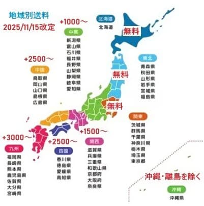 地域限定/送料無料【パチスロ実機】鉄拳2nd　不要機付き