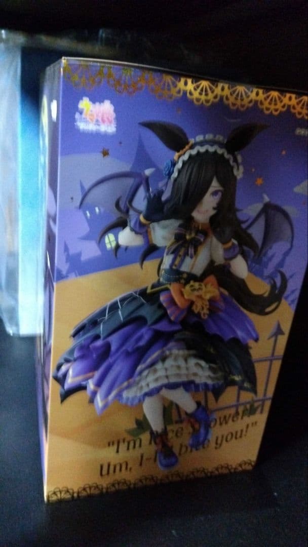 【未開封】ウマ娘 ライスシャワー～Make up Vampire！～