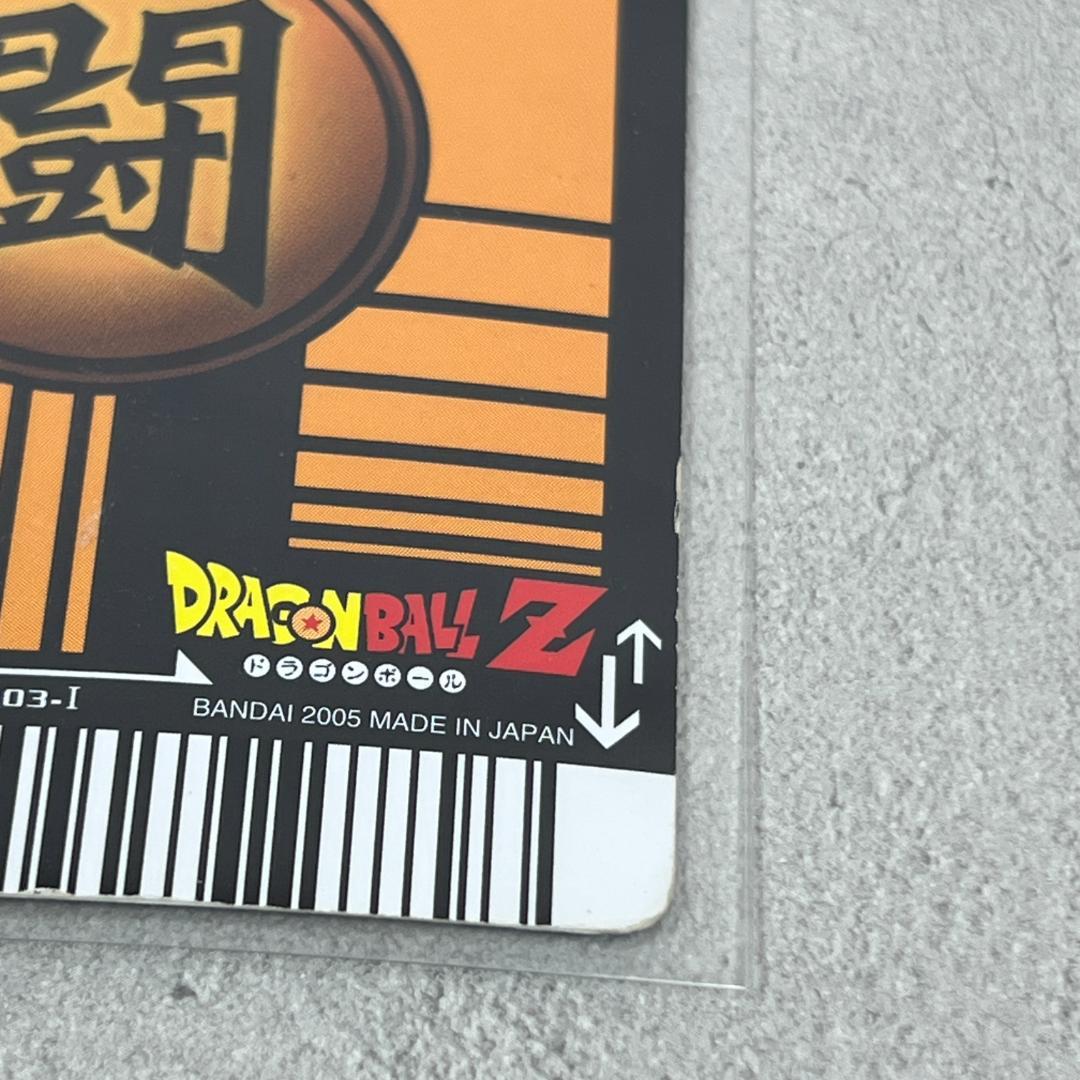 初代 ドラゴンボール データカードダス 爆レア 孫悟空 003-Ⅰ