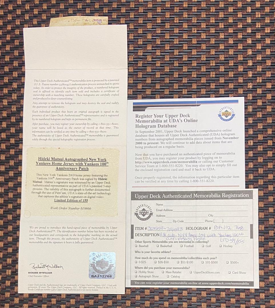 松井秀喜選手サイン入りニューヨーク・ヤンキースホームジャージ100周年パッチ付き